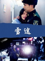 嫩草视频在线观看视频播放