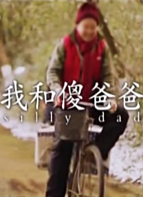 福利午夜影院