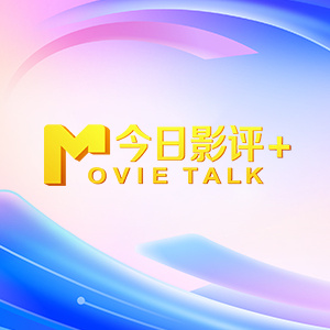 福利午夜影院